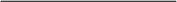 twistweight skizze