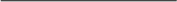 twistweight skizze