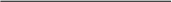 twistweight skizze