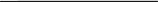 twistweight skizze