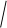 swingweight skizze