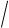 swingweight skizze