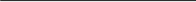 swingweight skizze