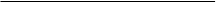 swingweight skizze