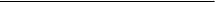 swingweight skizze