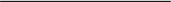 twistweight skizze