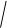 swingweight skizze