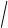 swingweight skizze